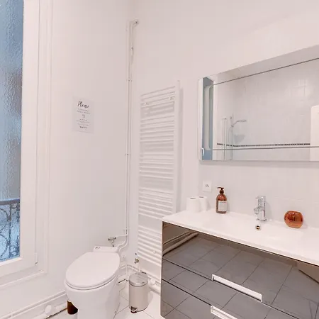 Spacieux A Deux Pas De Notre-dame * 巴黎